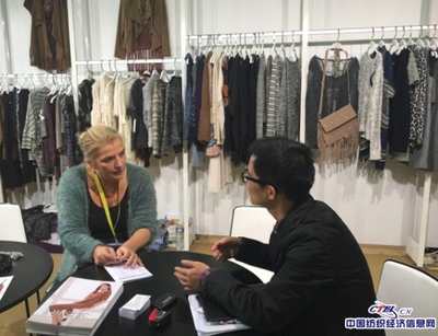 第14届中国纺织品服装贸易展览会在巴黎开幕